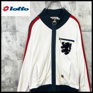 lotto - ロット lotto トラックジャケット ジャージ 90s 古着 M