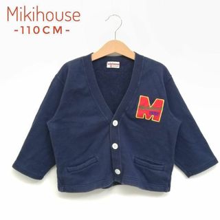 ミキハウス(mikihouse)の✨美品✨ミキハウス　カーディガン　レトロデザイン　日本製　ネイビー　110cm(カーディガン)