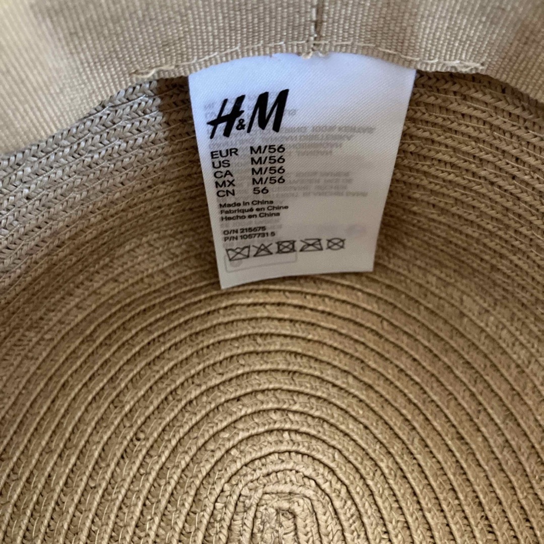 H&M(エイチアンドエム)のハット メンズの帽子(ハット)の商品写真