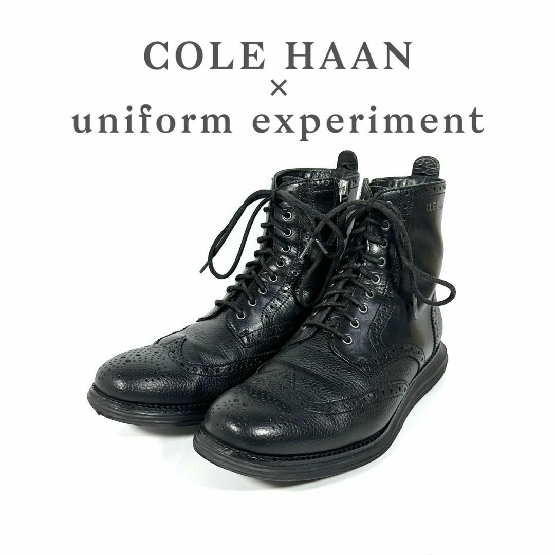 稀少 美品 COLE HAAN× uniform experiment ブーツブラックsize