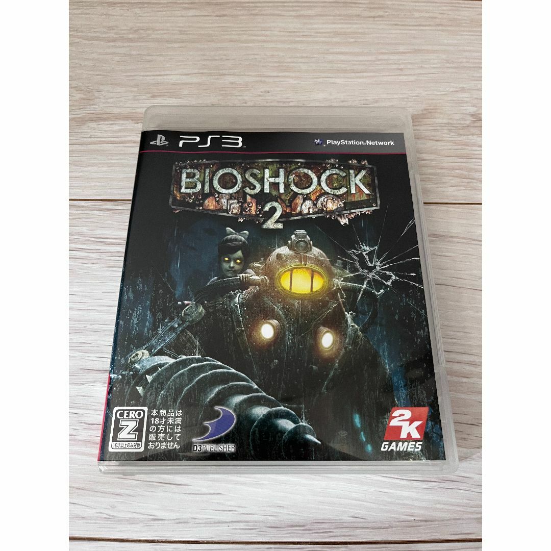 BioShock 2(バイオショック 2)【CEROレーティング「Z」- PS3 エンタメ/ホビーのゲームソフト/ゲーム機本体(家庭用ゲームソフト)の商品写真