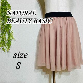 ナチュラルビューティーベーシック(NATURAL BEAUTY BASIC)のナチュラルビューティーベーシック スカート ミニ フェミニン シフォン A025(ミニスカート)