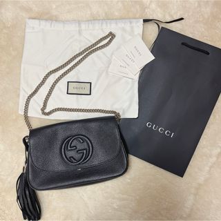 グッチ(Gucci)のグリーン様専用【美品】GUCCI  ソーホー チェーンショルダーバッグ(ショルダーバッグ)