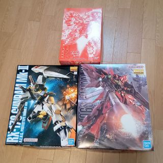 マスターグレード(Master Grade（BANDAI）)のMG　ガンプラ3種セット(模型/プラモデル)