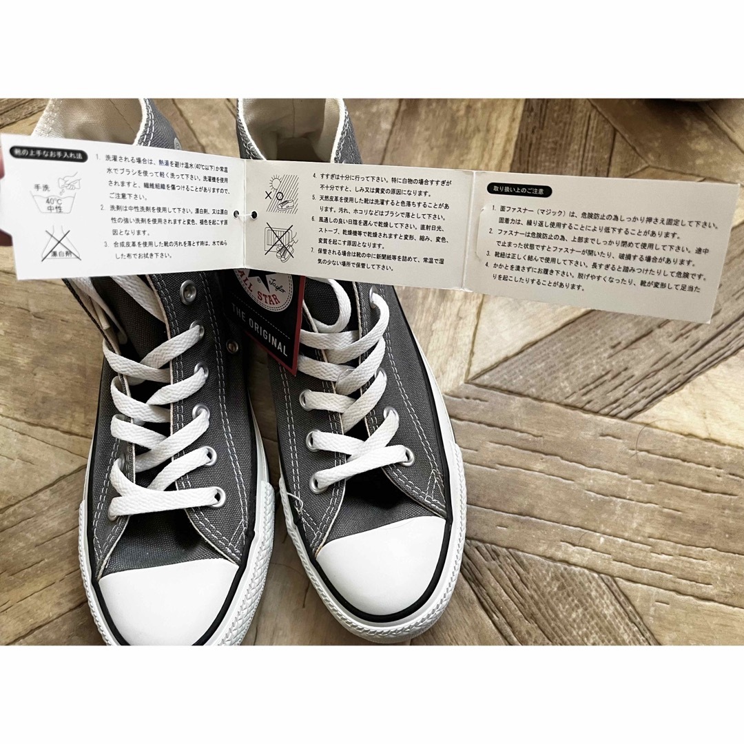 CONVERSE(コンバース)の【未使用】コンバース 25cm ハイカット グレー レディースの靴/シューズ(スニーカー)の商品写真