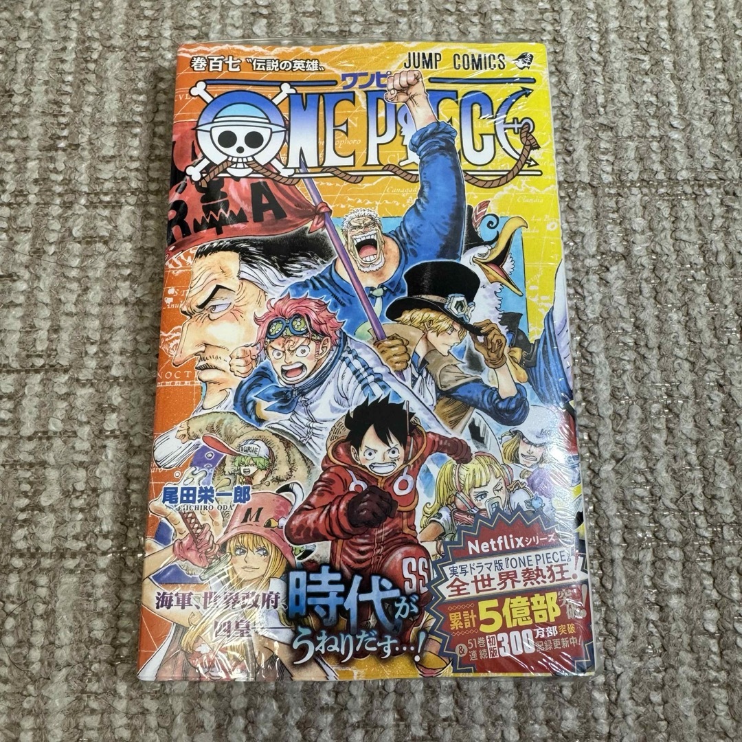 ワンピース　ONE PIECE　1巻～107巻　全巻　初版