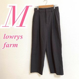 ローリーズファーム(LOWRYS FARM)のローリーズファーム　ワイドパンツ　M　グレー　きれいめ　オフィス　ポリ100%(カジュアルパンツ)