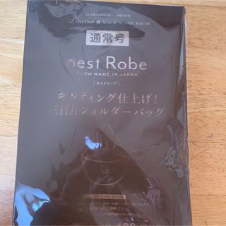 ネストローブ(nest Robe)のネストローブ　キルティング仕上げ！三日月ショルダーバッグ　リンネル1月号付録(ショルダーバッグ)