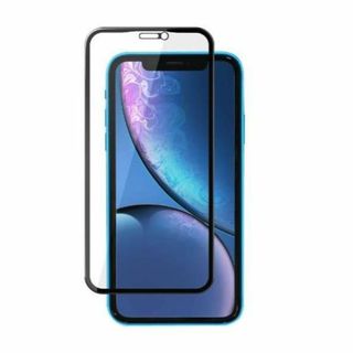 phone11 Pro XS X ブルーライトカット ガラス フルカバー(保護フィルム)