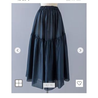 ブラミンク ロングスカート/マキシスカートの通販 100点以上 | BLAMINK ブラミンク ロングスカート/マキシスカートの通販 100点以上 | BLAMINK