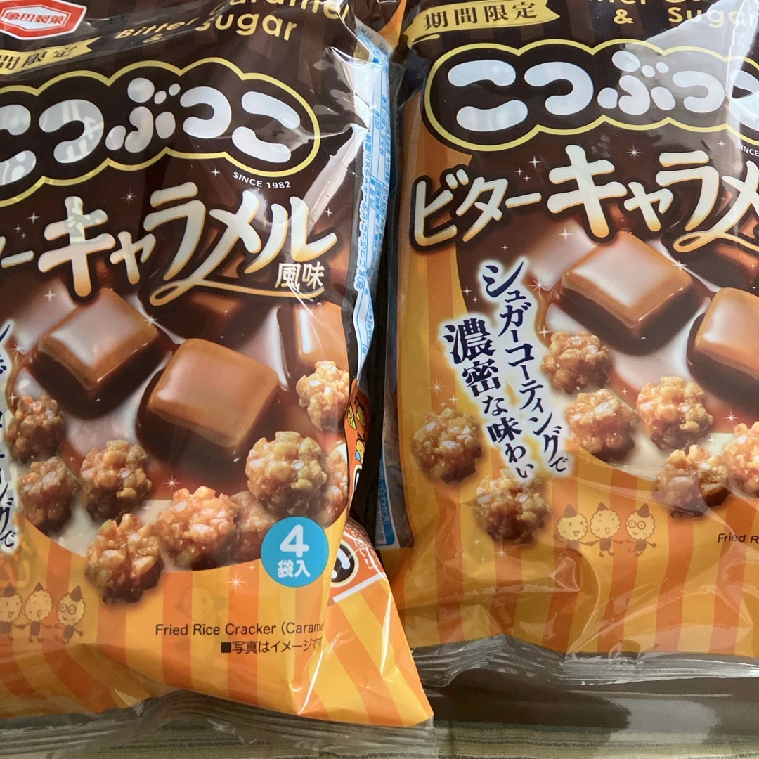 亀田製菓(カメダセイカ)のこつぶっこ　ビターキャラメル　２つ 食品/飲料/酒の食品(菓子/デザート)の商品写真