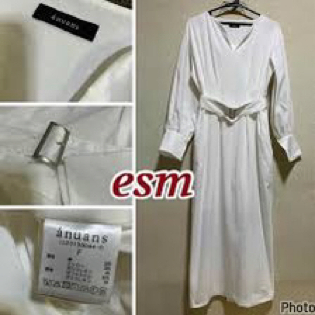 ánuans - anuans ハートネックコクーンワンピース の通販 by esm ánuans - anuans ハートネックコクーンワンピース の通販 by esm