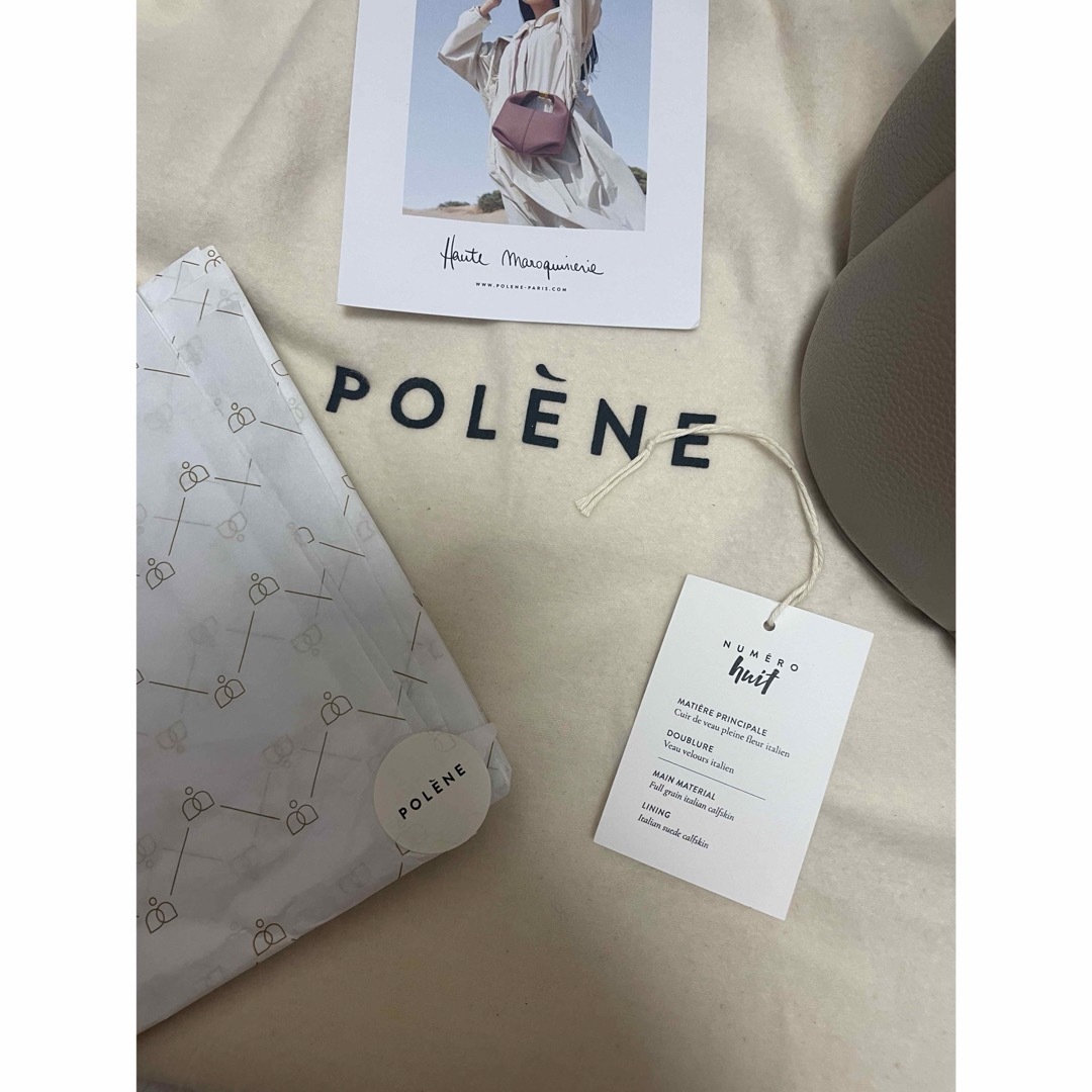 【美品】ポレーヌ POLENE ナンバーエイト カヌレバッグ   レディースのバッグ(ショルダーバッグ)の商品写真