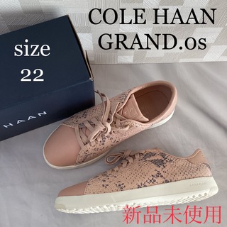Cole Haan - コールハーン ゼログランド スニーカー 22cmの通販 by M ...