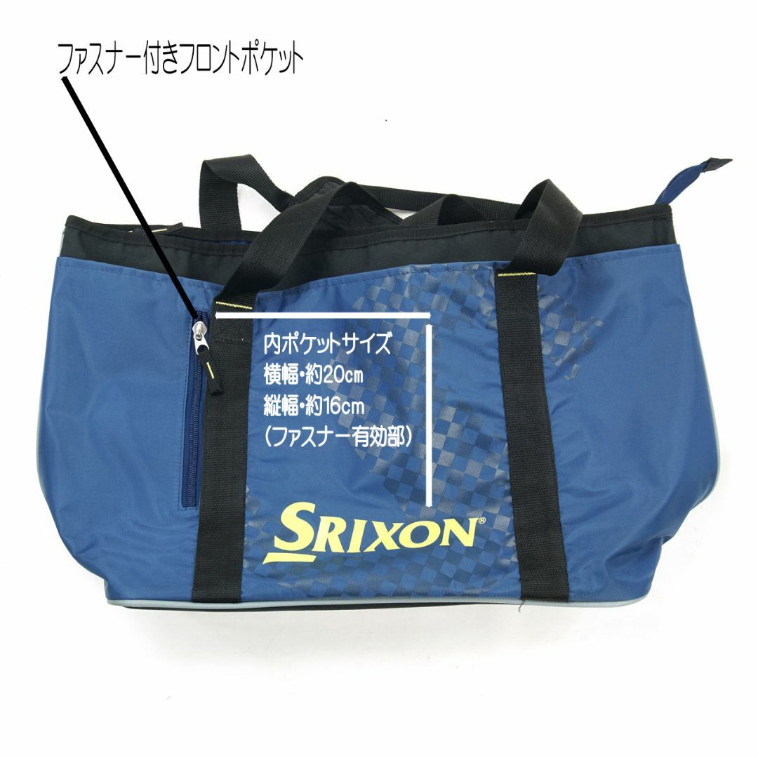 スリクソン（SRIXON）テニスバッグ ショルダーバッグ 新品 未使用品 スポーツ/アウトドアのテニス(バッグ)の商品写真