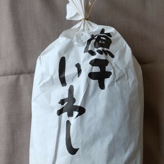 煮干し　いわし(乾物)