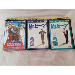 【セル版】 内村さまぁ～ず DVD 全73巻セット 特典多数