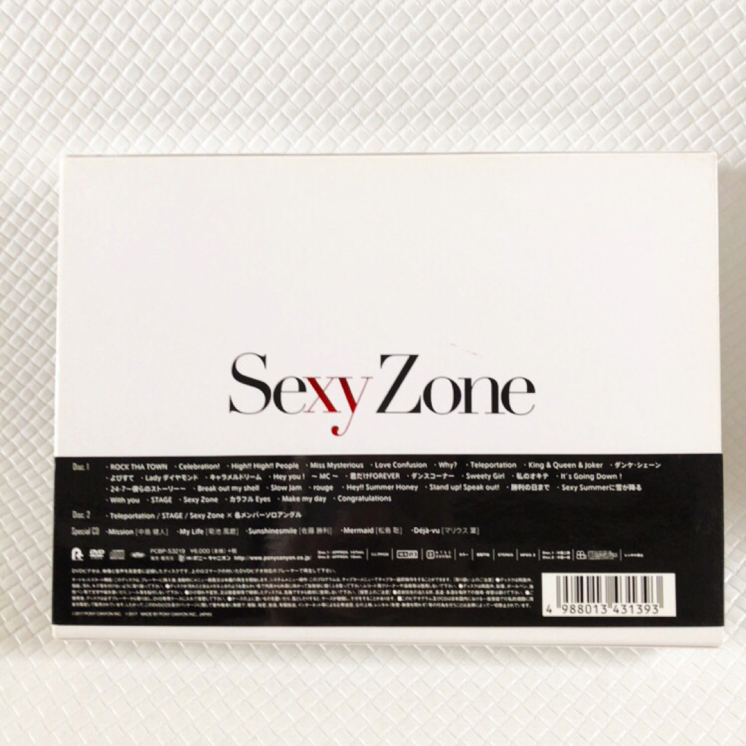 初回限定盤〈2DVD+CD〉　Sexy Zone『STAGE』　　　　d5067 エンタメ/ホビーのDVD/ブルーレイ(ミュージック)の商品写真