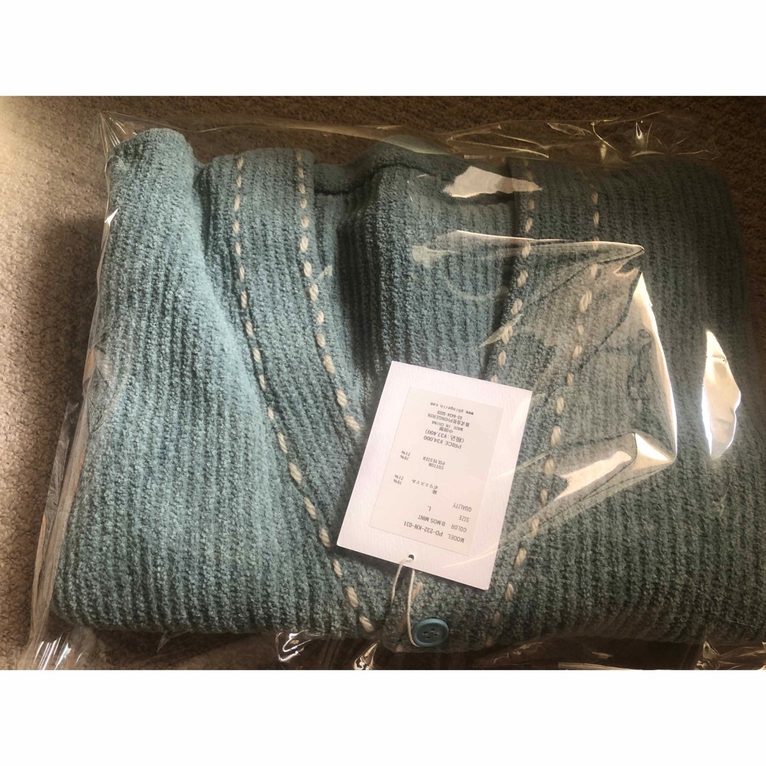 PHINGERIN(フィンガリン)のPHINGERIN/フィンガリン/PG1 CARDIGAN メンズのトップス(カーディガン)の商品写真