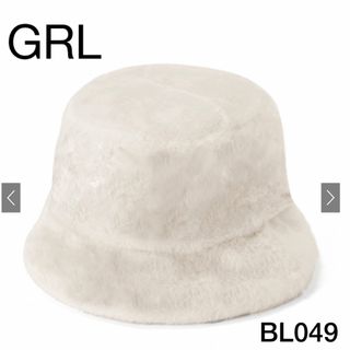 GRL - 【新品未使用】GRL / ファーバケットハット