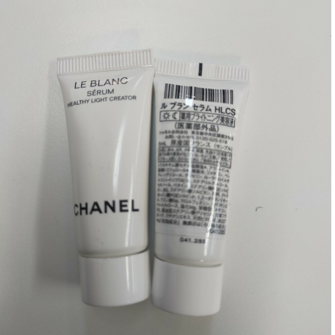 シャネル　サンプル　セラム美容液４点+HLCS美容液2点 コスメ/美容のスキンケア/基礎化粧品(美容液)の商品写真