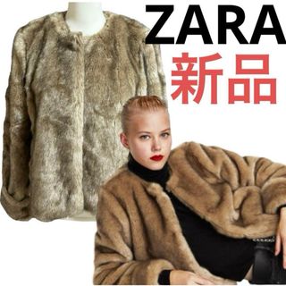 ザラ(ZARA)のZARA ザラファーコート(毛皮/ファーコート)