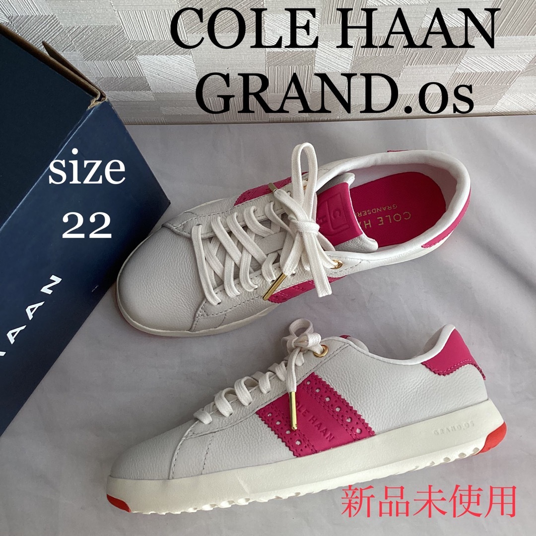 新品未使用　定価28600円　COLE HAAN   コールハーン　スニーカー