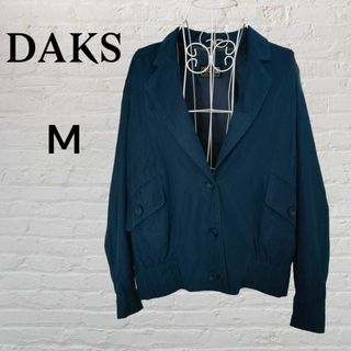 DAKS - 40サイズL【DAKS London】イタリアリモンタ高密度生地アウター 