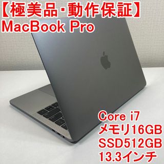 ドンキ 情熱価格 MUGA ストイックPC2 KNW14FHD2-SRの通販 by ohayou's ...