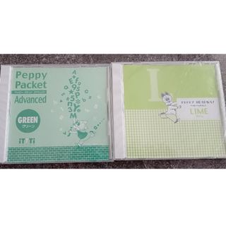 ペッピーキッズクラブ　CD GREEN　 DVD LIME　グリーン　ライム(キッズ/ファミリー)