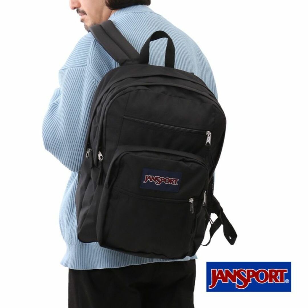 JANSPORT(ジャンスポーツ)のJanSport ジャンスポーツ ジャンスポ　リュック リュックサック【新品 未使用品】 レディースのバッグ(リュック/バックパック)の商品写真
