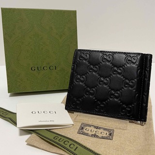 Gucci - 665 ✨美品✨グッチ マネークリップ 札入れ 折り財布 シマレザー GG柄 黒