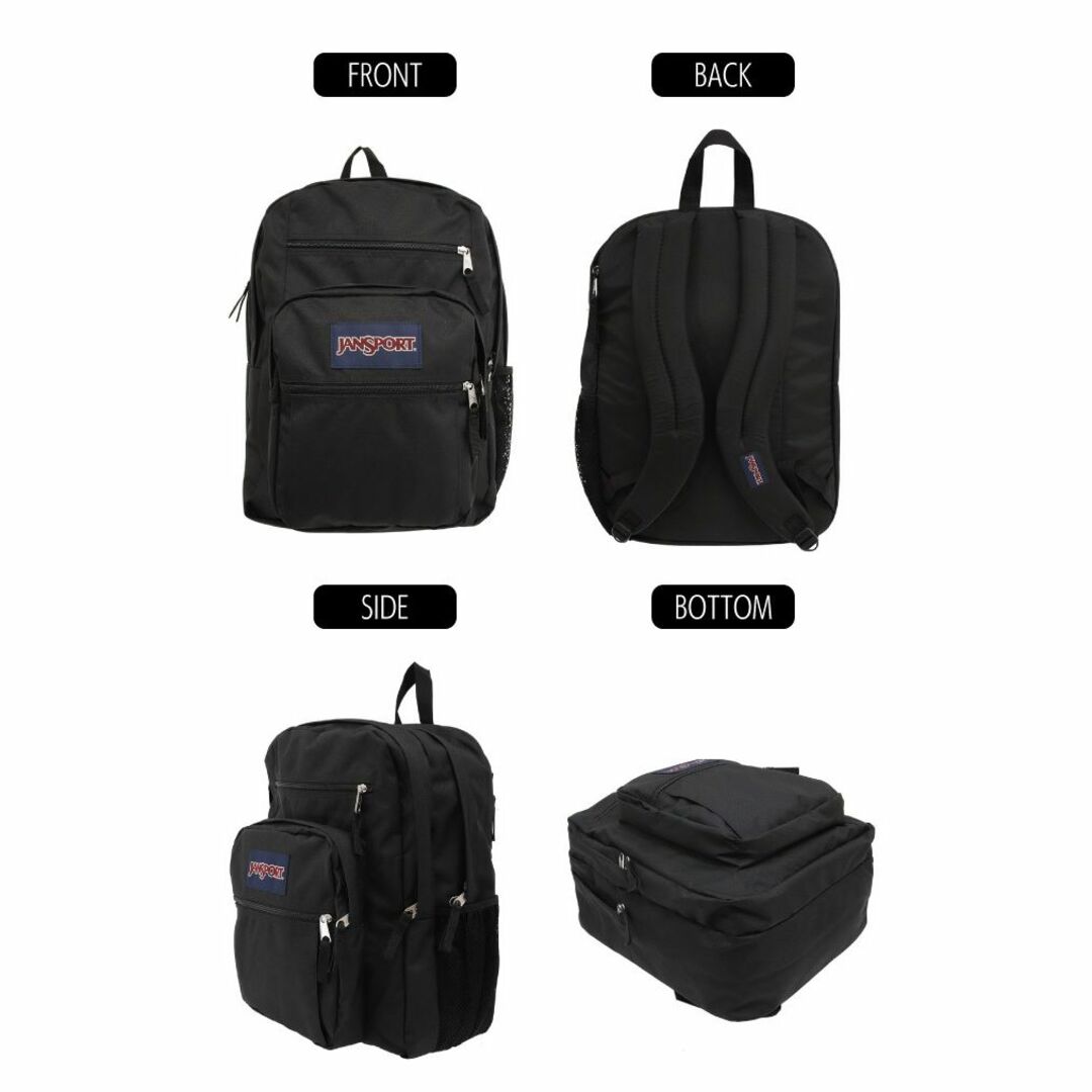 JANSPORT(ジャンスポーツ)のJanSport ジャンスポーツ ジャンスポ　リュック リュックサック【新品 未使用品】 レディースのバッグ(リュック/バックパック)の商品写真