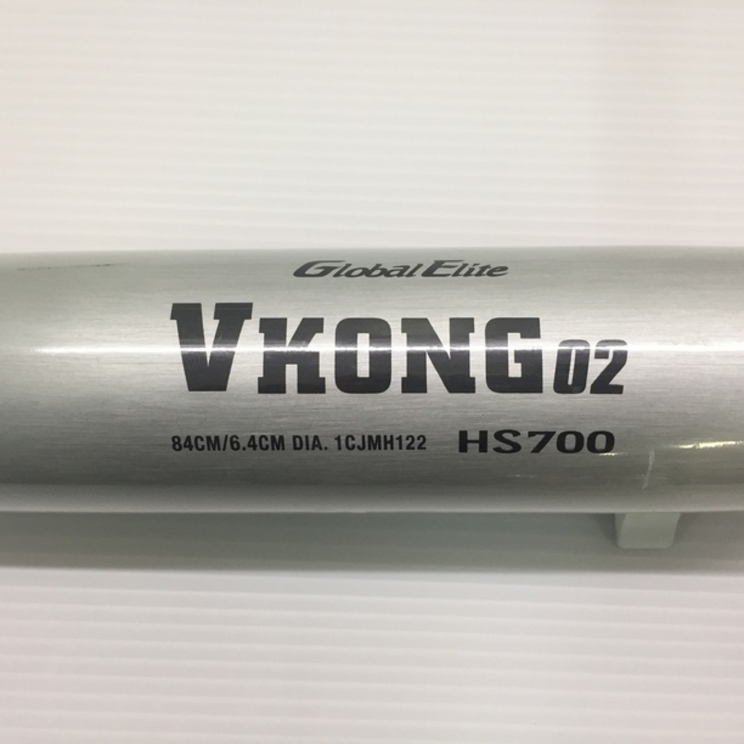 ミズノ MIZUNO グローバルエリート Vコング02 硬式用金属バット ミズノ MIZUNO グローバルエリート Vコング02 硬式用金属バット