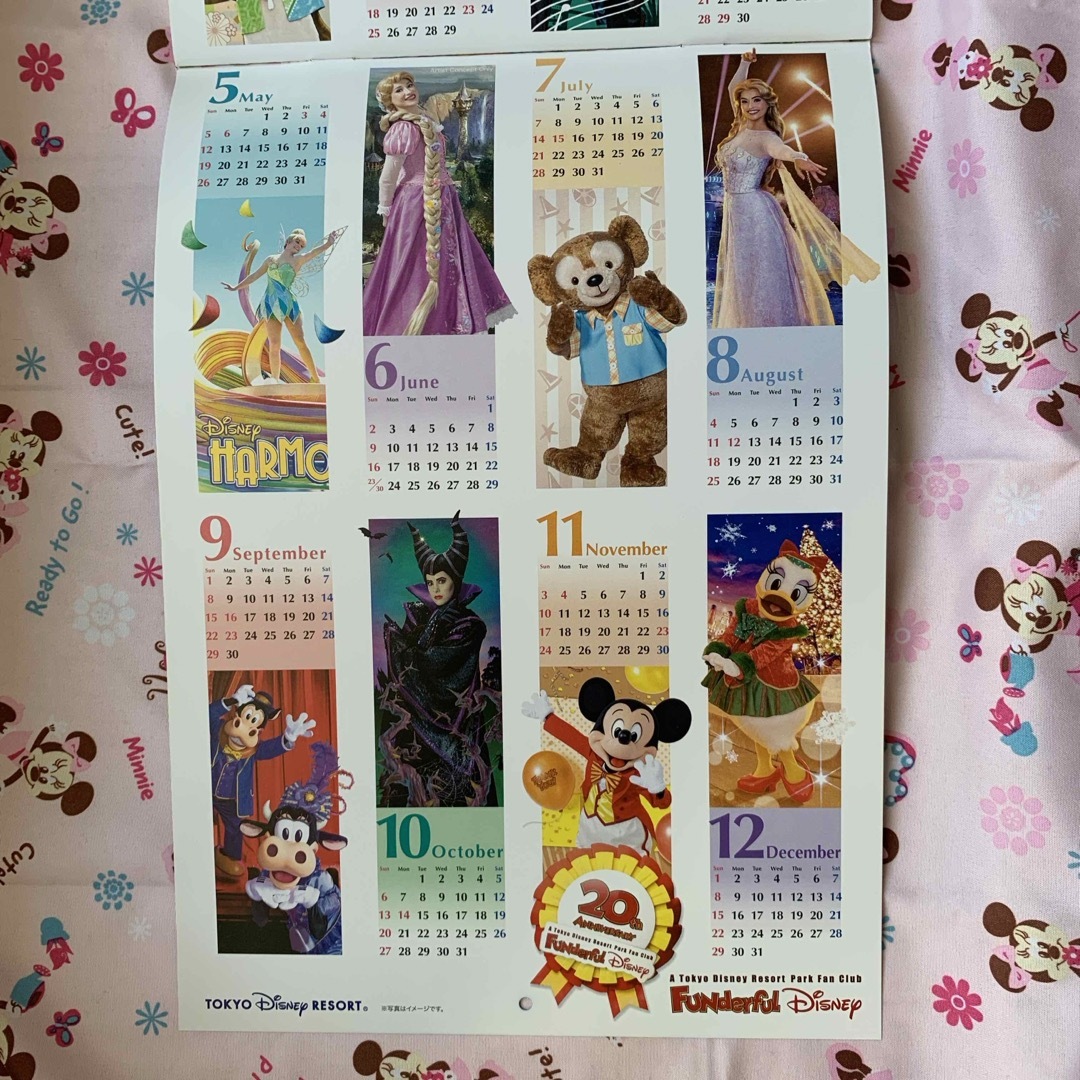 Disney(ディズニー)のディズニーカレンダー2024 インテリア/住まい/日用品の文房具(カレンダー/スケジュール)の商品写真