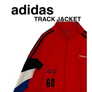 アディダス(adidas)の80's adidas アディダス トラックジャケット ドイツ メンズ 古着(ジャージ)