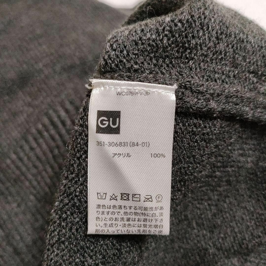 GU(ジーユー)のGU ジーユー (M)　セーター　ニット メンズのトップス(ニット/セーター)の商品写真