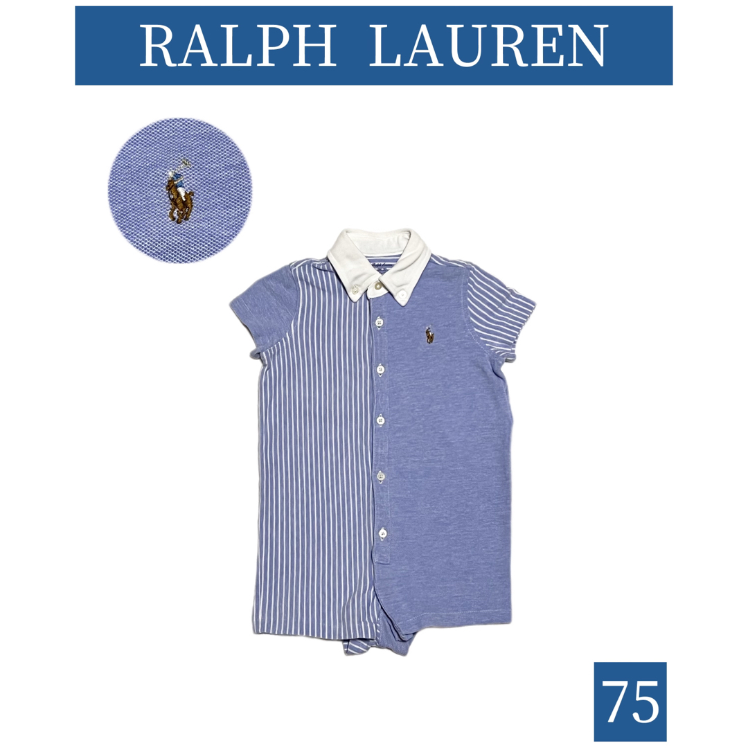 Ralph Lauren(ラルフローレン)のRALPH LAUREN/ラルフローレン 半袖 ロンパース size75 キッズ/ベビー/マタニティのベビー服(~85cm)(ロンパース)の商品写真