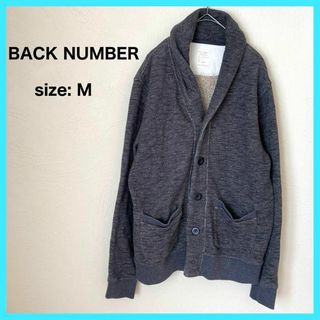 バックナンバー(BACK NUMBER)のBACK NUMBER バックナンバー カーディガン ジャケット アウター 上着(カーディガン)