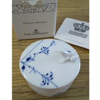 ロイヤルコペンハーゲン(ROYAL COPENHAGEN)のロイヤルコペンハーゲン キャンディボックス(食器)