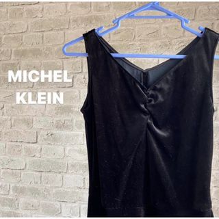 【5/19処分】MICHEL KLEIN ベロア ワンピース