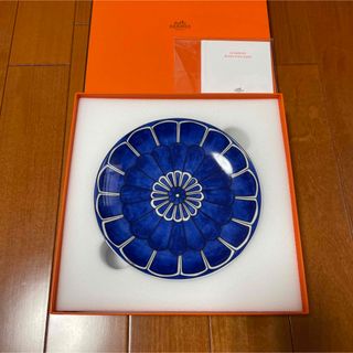 エルメス(Hermes)の新品 エルメス  食器  ブルーダイユール ブレッド＆バタープレート 16cm(食器)