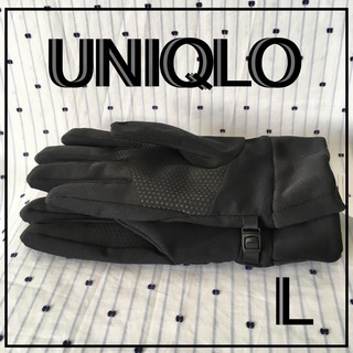 ユニクロ(UNIQLO)のUNIQLOユニクロ ヒートテックライナーファンクショングローブ手袋Ｌ(手袋)