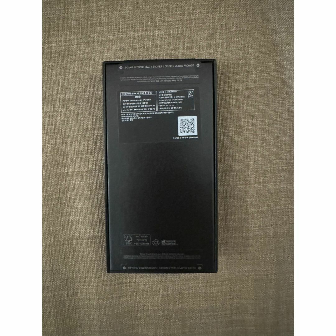 SAMSUNG(サムスン)のGalaxy S24 Ultra 512GB イエロー SIMフリー 新品 スマホ/家電/カメラのスマートフォン/携帯電話(スマートフォン本体)の商品写真