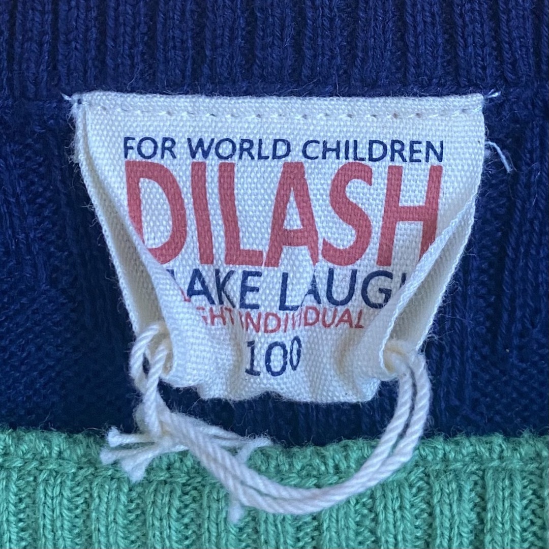 DILASH(ディラッシュ)の【新品 未使用】 DILASH ディラッシュ ロゴ ニット トップス 100 キッズ/ベビー/マタニティのキッズ服男の子用(90cm~)(ニット)の商品写真