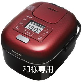 パナソニック(Panasonic)のPanasonic 炊飯器SR-JX058-K 3号炊き(炊飯器)