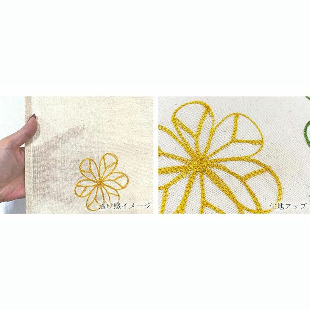 刺繍の花柄が可憐【パイルフラワー】 85×150cm インテリア/住まい/日用品のカーテン/ブラインド(のれん)の商品写真