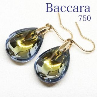 バカラ(Baccarat)のバカラ フックピアス プシデリック 750 k18 ゴールド ドロップ(ピアス)