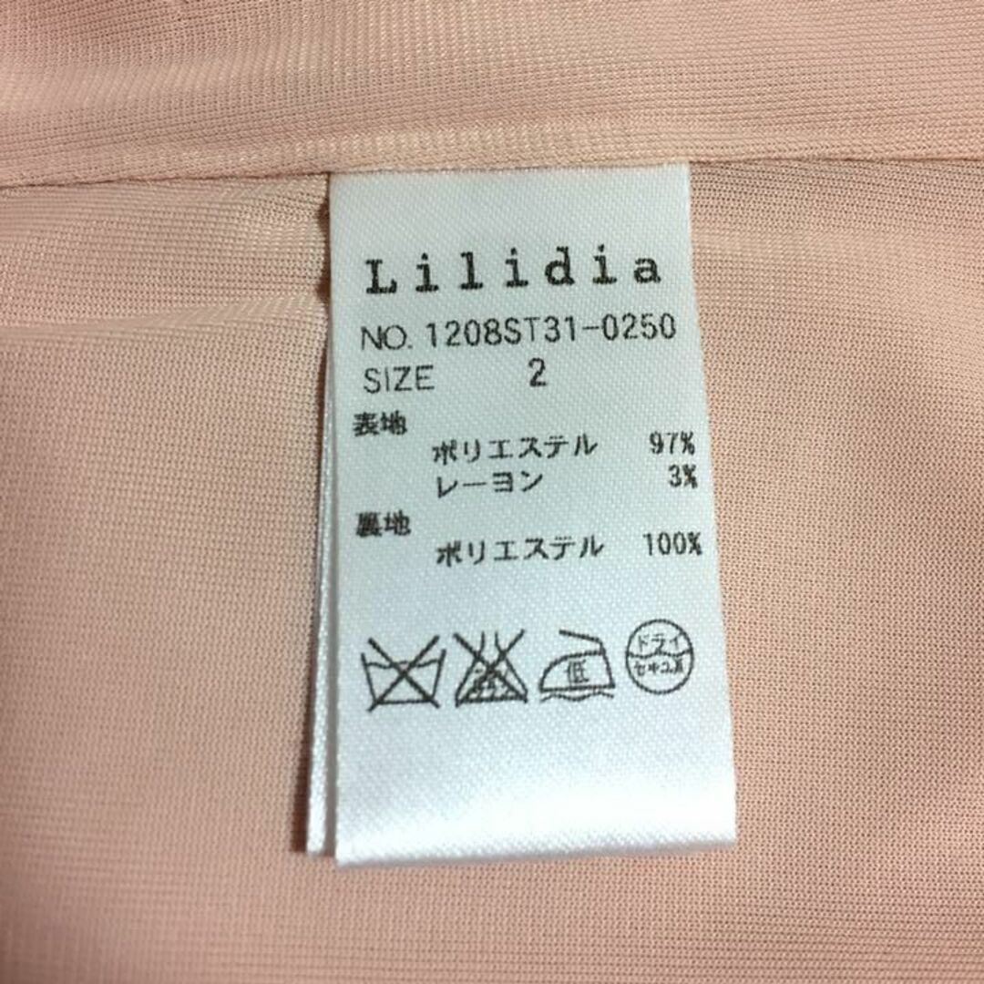 Lilidia(リリディア)の【最終値下/新品未用】Lilidia タックフォルムJ/W SK スカート レディースのスカート(ミニスカート)の商品写真