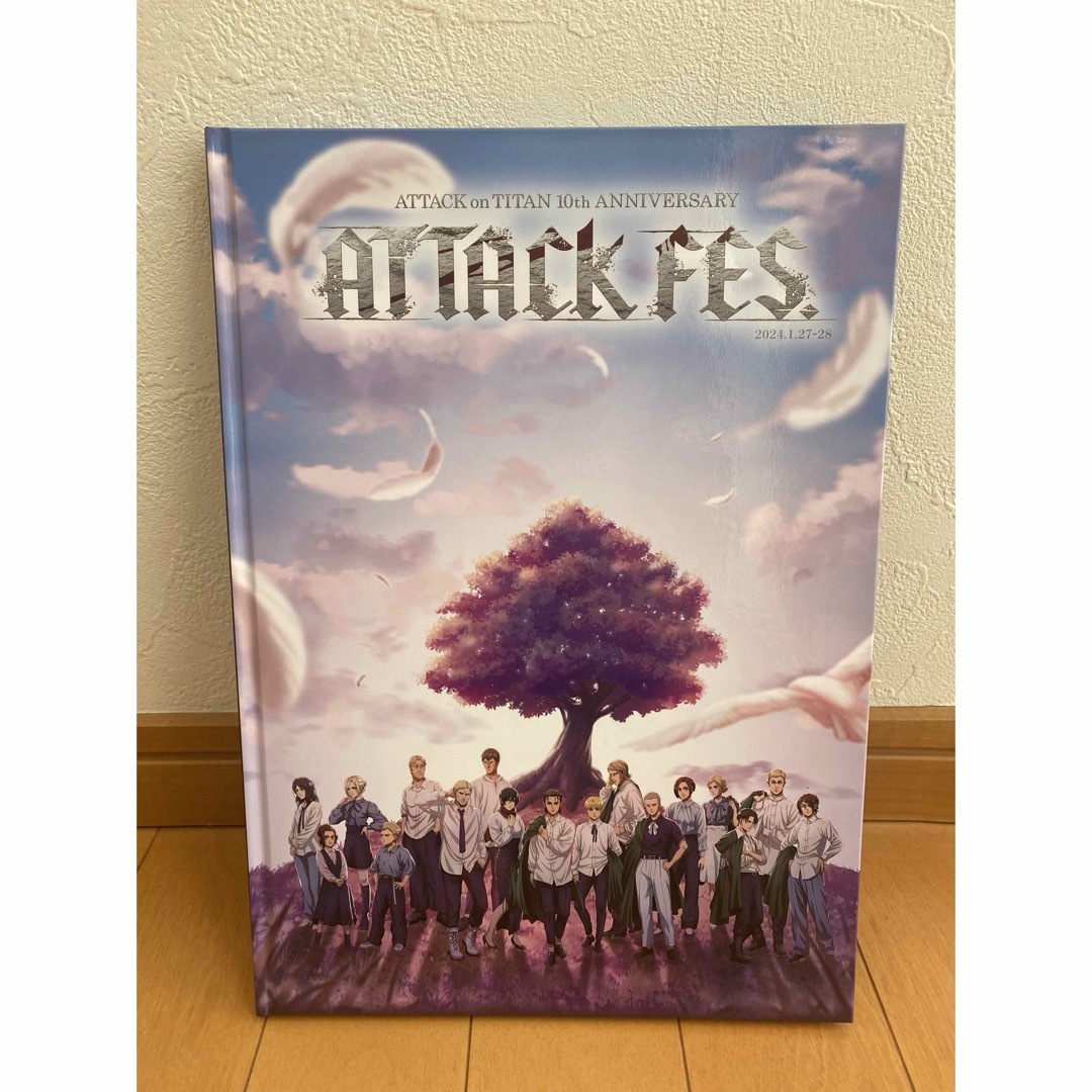 進撃の巨人 10周年イベント ATTACK FES パンフレット 新品 エンタメ/ホビーのアニメグッズ(その他)の商品写真